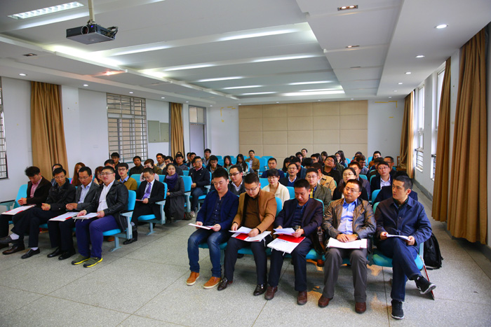 信息学院校友分会成立 信息学院校友分会成立