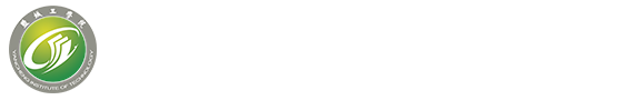 信息学院