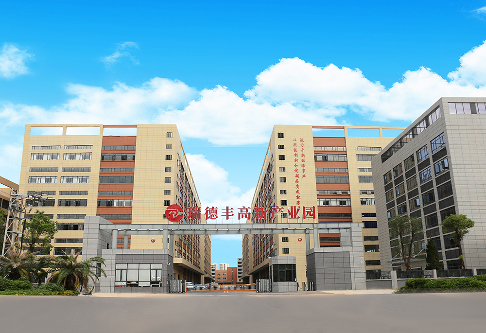 汉中基地.jpg